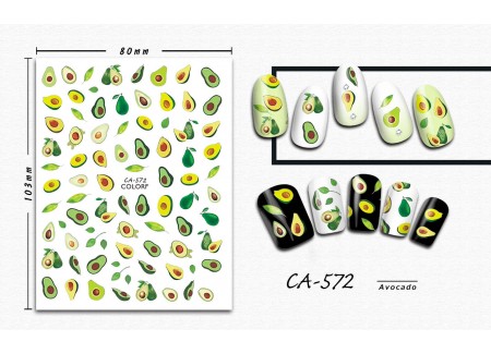 3D Nail Stickers - CA-572